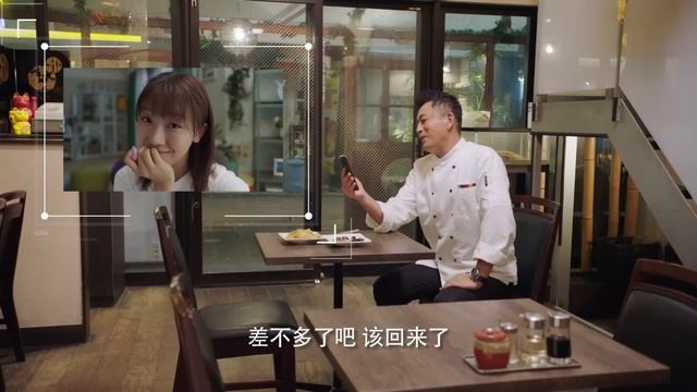 [Multi-sub]《有盼头》第2集丨菅纫姿 张博 王志飞 代旭 The Gifted Housekeeper EP2【捷成华视偶像剧场】
