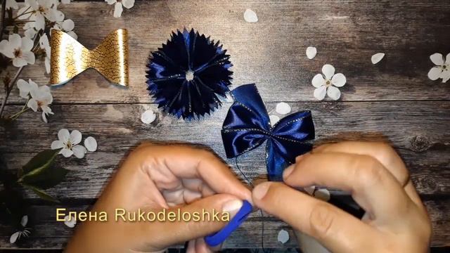 МК//Васильки на школьных бантиках//ШКОЛЬНЫЕ БАНТИКИ//DIY