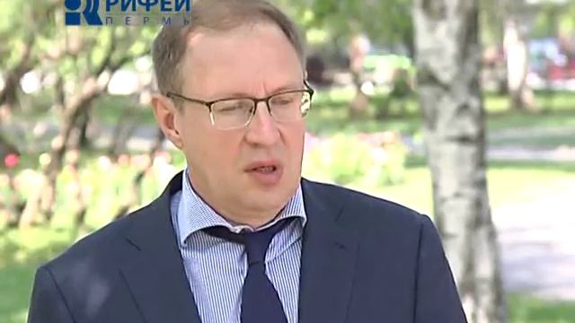 Прогулки по Перми. Мотовилихинский район. смотреть онлайн