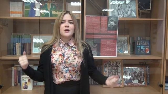 Марина Цветаева - 