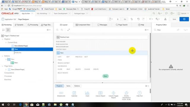 Oracle Apex Redirect one page to another page by JavaScript смотреть онлайн