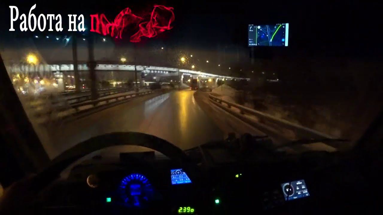 Питер Краснодар Батайск Питер ( часть 2) смотреть онлайн