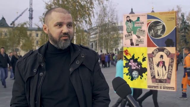 Социальный ролик ко Дню Народного Единства смотреть онлайн