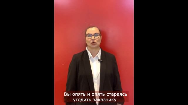 Дополнительные работы без доп.соглашения? #строительство  #адвокатМельникова #договорподряда