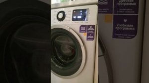 Отзыв о стиральной машине ATLANT СМА 70У1214-01