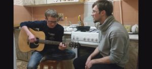 Фактор 2 Война cover