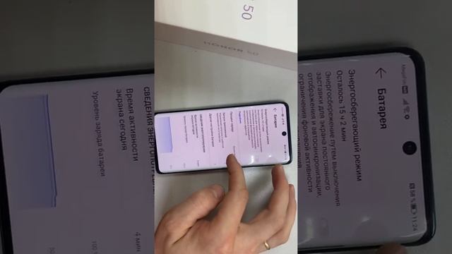 28 мая 2022 г. смотреть онлайн