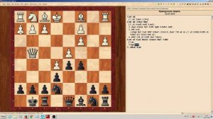 Французская защита. Первое знакомство