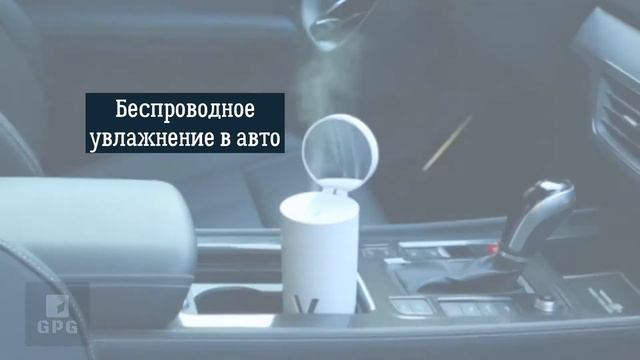 Увлажнитель воздуха с лампой. Ароматизатор воздуха для помещения до 15 м2. смотреть онлайн