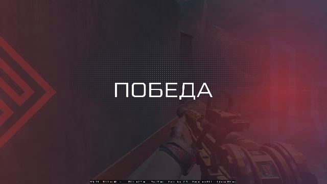 Warface СТРИМ ВАРФЕЙС СТРИМ ВФ СТРИМ LIVE #варфейсстрим #варфейс #вф #warface