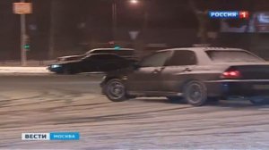 Drift город королев глобус парковка