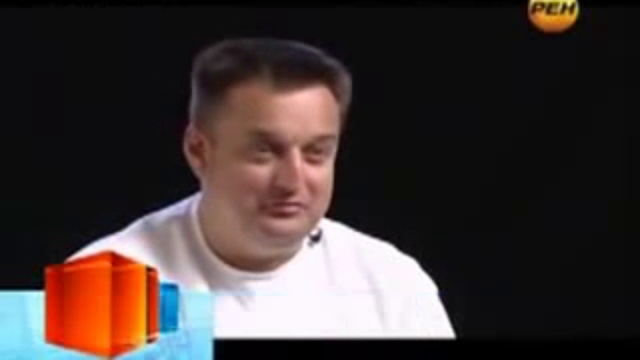 Аннунаки, рептилоиды, масоны, иллюминаты по материалам PEH-TB