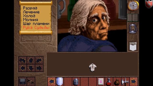 Давайте играть в Lands of Lore 1! #12 - Йевел смотреть онлайн