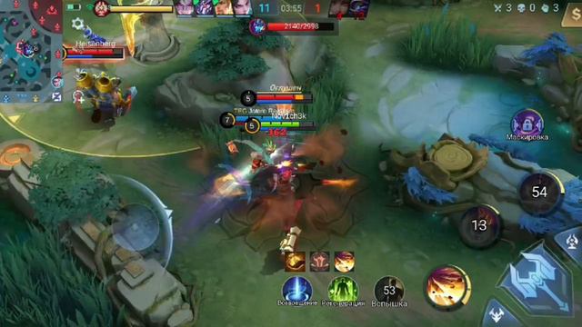 nov1ch3k тигрил moba