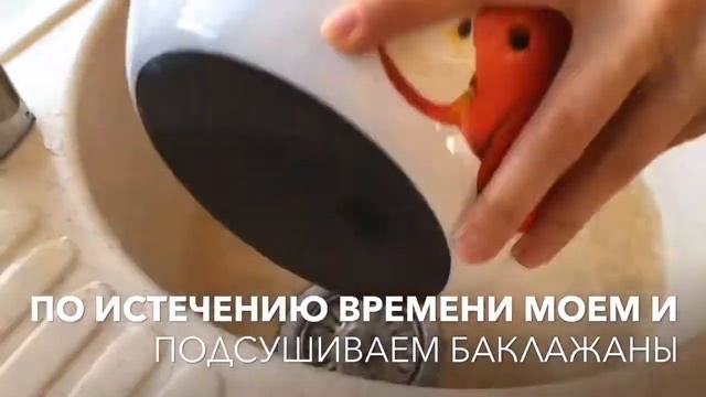 КАК ПРИГОТОВИТЬ «ТЁЩИН ЯЗЫК» ЛЕГКО И ПРОСТО! смотреть онлайн