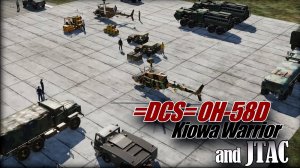 DCS OH-58D and JTAC