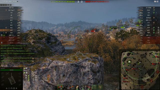 А-43, А-43 в и у смотреть онлайн