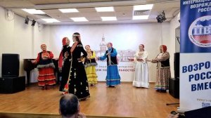 Татарский мир. Башкирская фольклорная группа "Хазина".