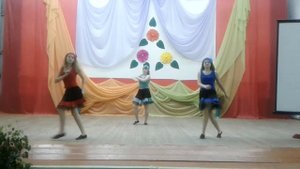 Танец "Чивава"