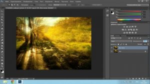 Как Добавить Лучи Света в Photoshop CC