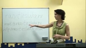 Видеокурс "Учимся петь как звёзды", вводный урок