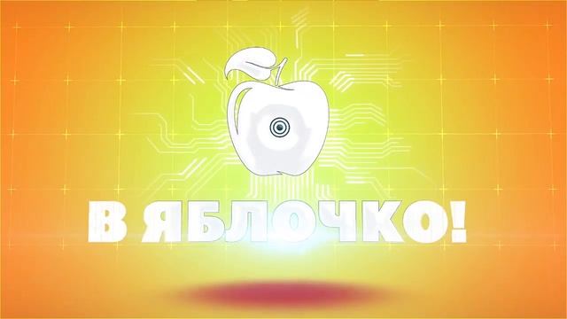 Золотое правило отношений? Закон общения! #14 смотреть онлайн