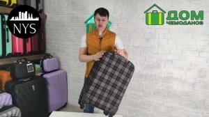 ЧЕМОДАНЫ ИЗ ТЕКСТИЛЯ!ВЫГОДНЫЕ И НАДЕЖНЫЕ ТКАНЕВЫЕ ЧЕМОДАНЫ!КАК ВЫБРАТЬ ЧЕМОДАН? МЫ РАССКАЖЕМ!