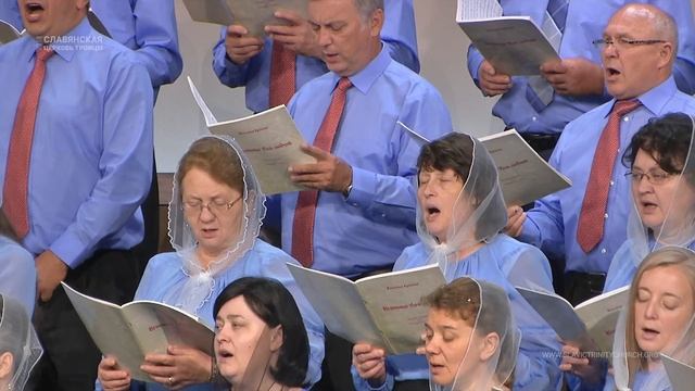 "Когда твой путь земной" - Хор смотреть онлайн