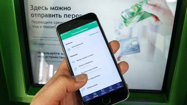 "Терминал". Евгений ЧеширКо. смотреть онлайн