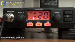 Фильтр от помех на СиБи Yosan CB 50