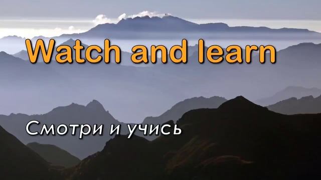 Как Быстро Выучить Английский Алфавит смотреть онлайн