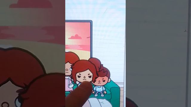 когда брат с сестрой
