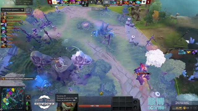 [RU] GXR 1:0 Neon BO3 | New Year Showdown @Vox @Kekero смотреть онлайн