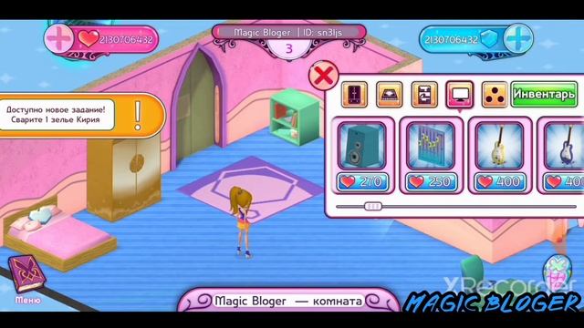 Прохождение игры "Winx Fairy School - Винкс Школа Фей" | 2 часть ✨ смотреть онлайн