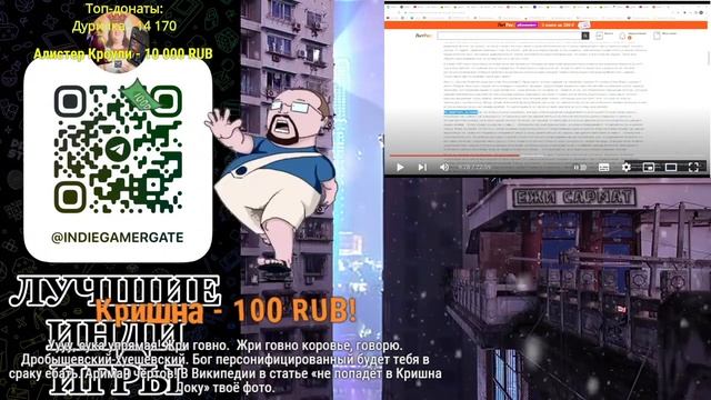 Ежи Сармат смотрит разоблачение своей лжи про атеизм и Докинза от кришнаитов смотреть онлайн