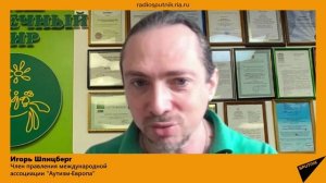 Почему детей с особенностями развития продолжают травить и притеснять (2021)