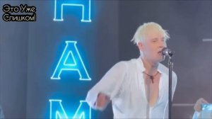 НЕВОЗМОЖНО СДЕРЖАТЬ СЛЕЗ! Певец Шаман Спел На Одной Сцене с Особенными Детьми