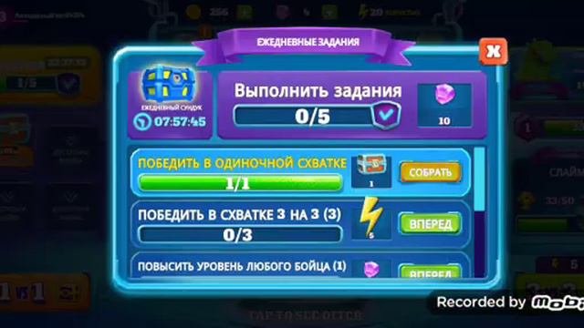 Вселенная часть 1