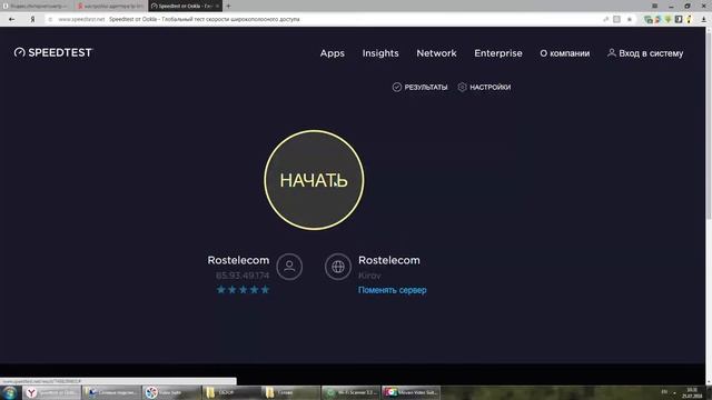 TP-LINK TL-WN722N против ДЕШЁВОЙ СВИСТУЛЬКИ смотреть онлайн