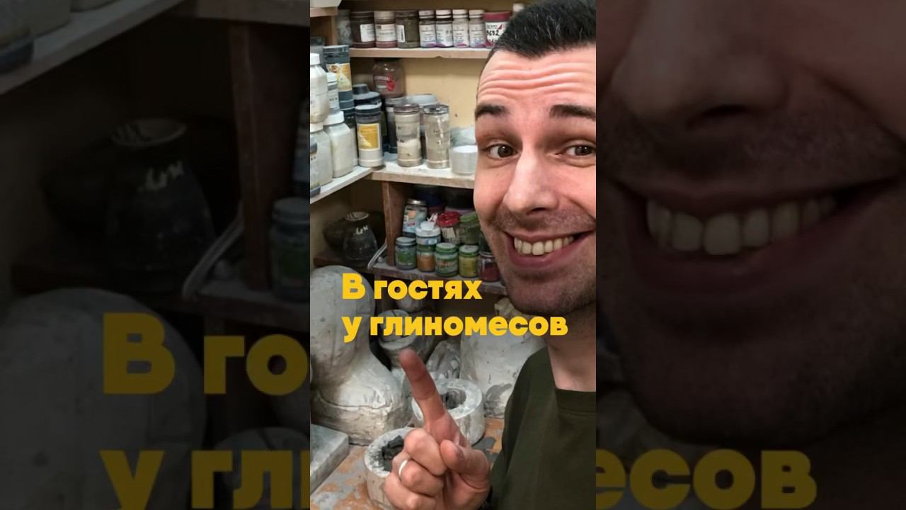 #АвторскаяКерамика #TrueTeaClub