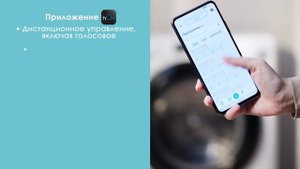 Стиральные машины | Candy – Smart Pro Inverter CSO4 266TWMB 07 (арт. 31019431)