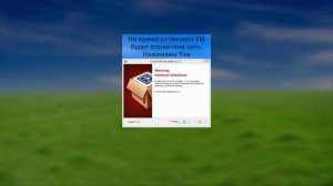 Установка и настройка эмулятора Genymotion.