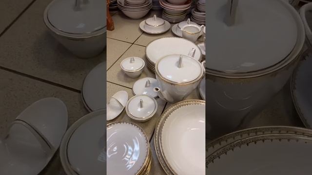 Большой сервиз