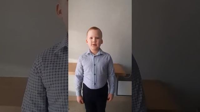 Удмуртское стихотворение Кунян. Рассказывает Овчинников Григорий, 6 лет.