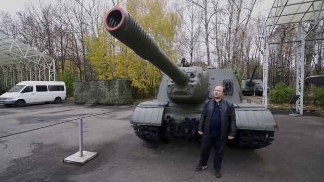 Оружие и его создатели Самоходно-артиллерийская установка (САУ) ИСУ-152.
