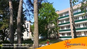 Санаторий Буг - весенняя прогулка по территории, Санатории Беларуси