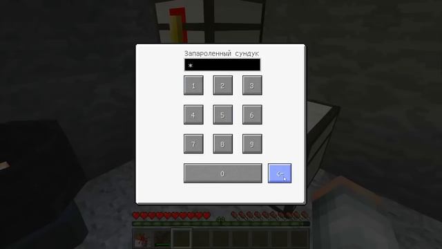 НАШЁЛ ТАЙНУЮ БАЗУ ВЛЮБЛЁННЫХ МАРИНЕТТ И ЭДРИАНА В МАЙНКРАФТ ЛЕДИ БАГ И СУПЕР КОТ 5 СЕЗОН смотреть онлайн