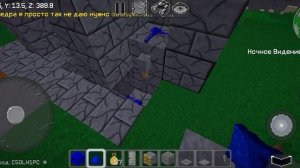 топ 4 механических дверей в multicraft