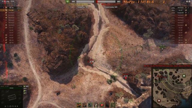 «F20.0» Кратко о военных играх 28 марта смотреть онлайн