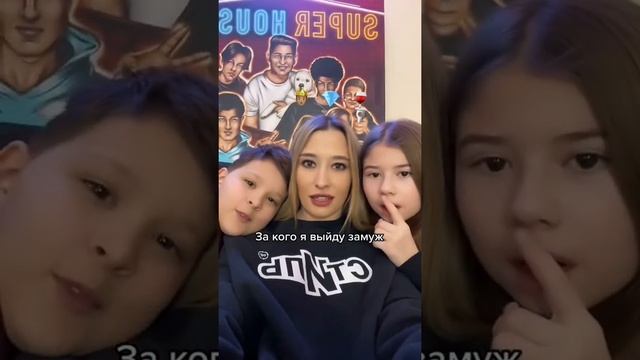 За кого выйду замуж ? смотреть онлайн